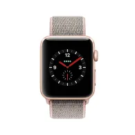 Годинник з інтеграціями